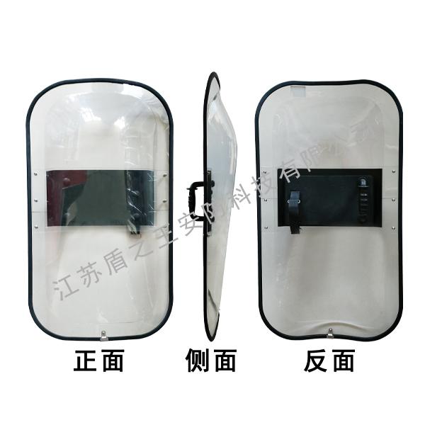 法式盾牌