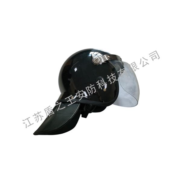 防暴头盔