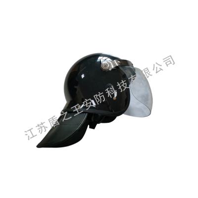 防暴头盔