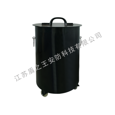 验枪桶