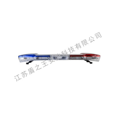 长排灯