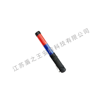指挥棒