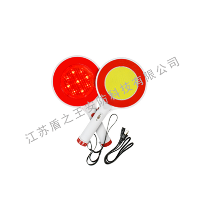 停车牌